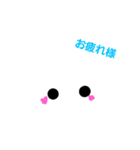 USAGINOUSATYAN（個別スタンプ：9）