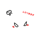 USAGINOUSATYAN（個別スタンプ：10）