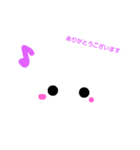 USAGINOUSATYAN（個別スタンプ：11）
