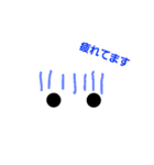 USAGINOUSATYAN（個別スタンプ：13）