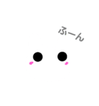 USAGINOUSATYAN（個別スタンプ：14）