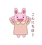 うさこさんスタンプ（個別スタンプ：3）