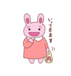 うさこさんスタンプ（個別スタンプ：5）