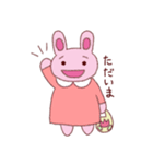 うさこさんスタンプ（個別スタンプ：6）