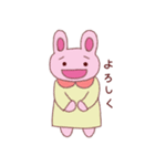 うさこさんスタンプ（個別スタンプ：8）