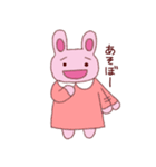 うさこさんスタンプ（個別スタンプ：18）