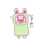 うさこさんスタンプ（個別スタンプ：19）