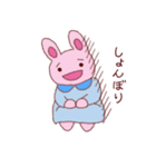 うさこさんスタンプ（個別スタンプ：20）