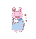 うさこさんスタンプ（個別スタンプ：21）