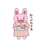 うさこさんスタンプ（個別スタンプ：23）