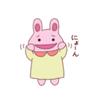うさこさんスタンプ（個別スタンプ：27）