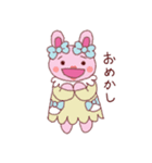 うさこさんスタンプ（個別スタンプ：28）