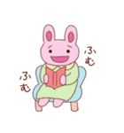 うさこさんスタンプ（個別スタンプ：31）