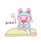 うさこさんスタンプ（個別スタンプ：38）