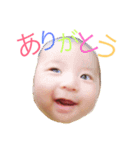まるのすけくん2（個別スタンプ：4）