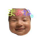 まるのすけくん2（個別スタンプ：7）