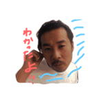 イケメソまさくん（個別スタンプ：2）