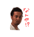 イケメソまさくん（個別スタンプ：3）