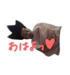 イケメソまさくん（個別スタンプ：4）