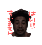 イケメソまさくん（個別スタンプ：5）