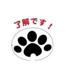 クロネコ みー（個別スタンプ：6）