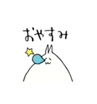 ぱられるにゃんこ（個別スタンプ：8）