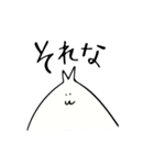 ぱられるにゃんこ（個別スタンプ：15）