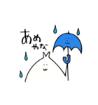 ぱられるにゃんこ（個別スタンプ：39）