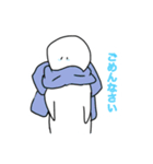 ゆきりん（個別スタンプ：1）