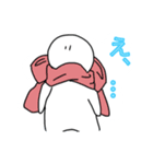 ゆきりん（個別スタンプ：2）