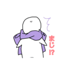 ゆきりん（個別スタンプ：4）