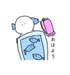 ゆきりん（個別スタンプ：8）