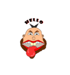 Monkey wind（個別スタンプ：1）