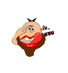 Monkey wind（個別スタンプ：2）