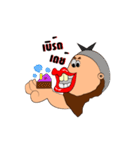 Monkey wind（個別スタンプ：3）