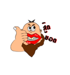 Monkey wind（個別スタンプ：7）
