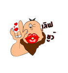 Monkey wind（個別スタンプ：8）
