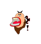 Monkey wind（個別スタンプ：10）