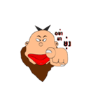 Monkey wind（個別スタンプ：12）