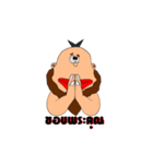 Monkey wind（個別スタンプ：13）
