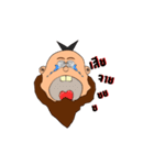Monkey wind（個別スタンプ：20）
