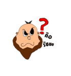 Monkey wind（個別スタンプ：21）