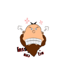 Monkey wind（個別スタンプ：24）