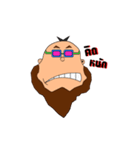 Monkey wind（個別スタンプ：28）