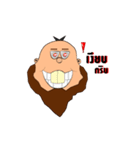 Monkey wind（個別スタンプ：30）
