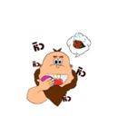Monkey wind（個別スタンプ：31）