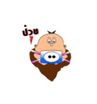 Monkey wind（個別スタンプ：32）