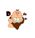 Monkey wind（個別スタンプ：37）