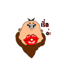 Monkey wind（個別スタンプ：38）