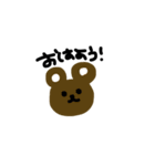 Genki's animals（個別スタンプ：1）